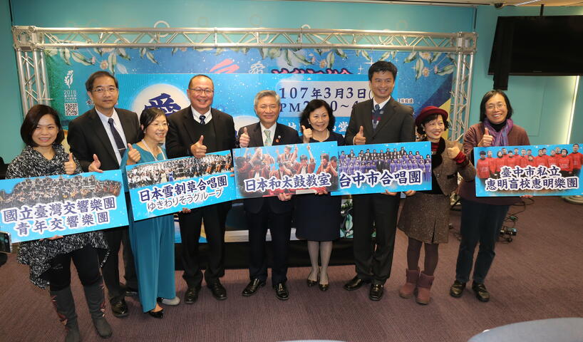 張副市長出席記者會，眾人合影