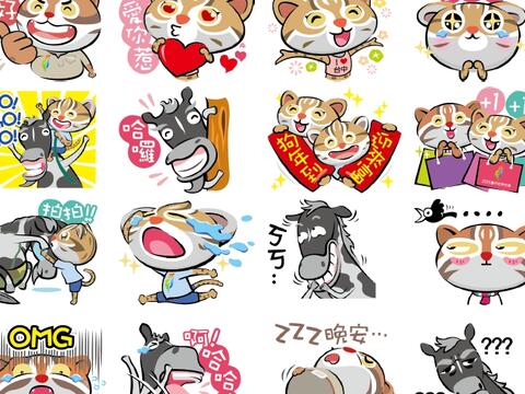 賀年篇貼圖共有16款超萌石虎家族及歐米馬