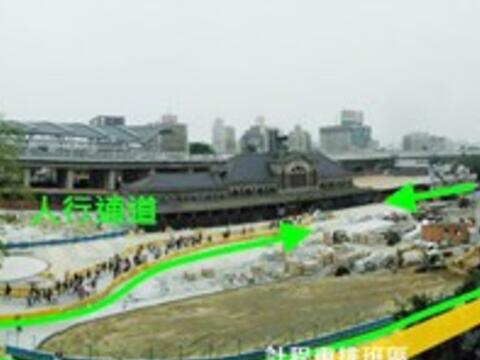 台中火車站前臨停接送動線今日起全面調整 人行轉乘更安全快速