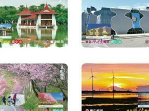 「寶島風情郵票-台中市」 林市長郵摺簽名義賣助弱勢