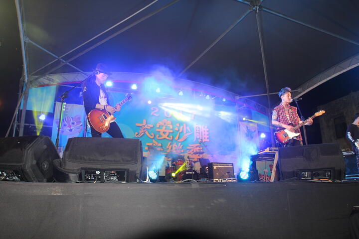 2018大安沙雕音樂季 搖滾螺絲港熱音大賽