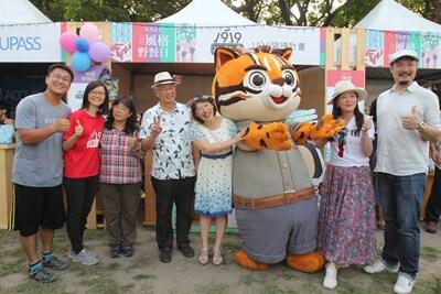 VOGUE風格野餐日首度移師台中結合花博 市長夫人出席同樂