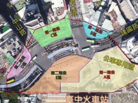 台中火車站廣場分隔島打除工程 5/14起封閉建國路部分車道