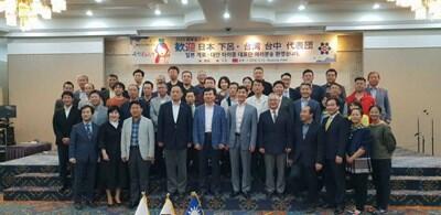 中市溫泉代表團參與南韓儒城溫泉文化節 行銷台中花博