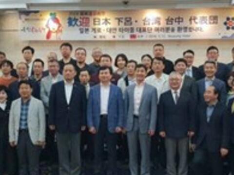 中市溫泉代表團參與南韓儒城溫泉文化節 行銷台中花博