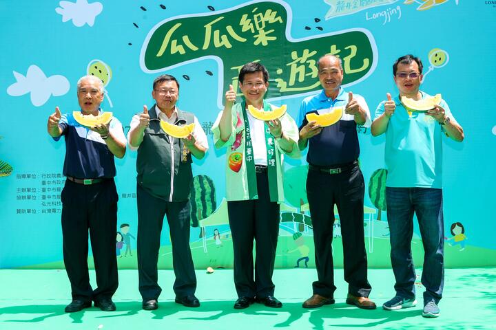 龍井西瓜香甜多汁 林市長讚盛夏首選