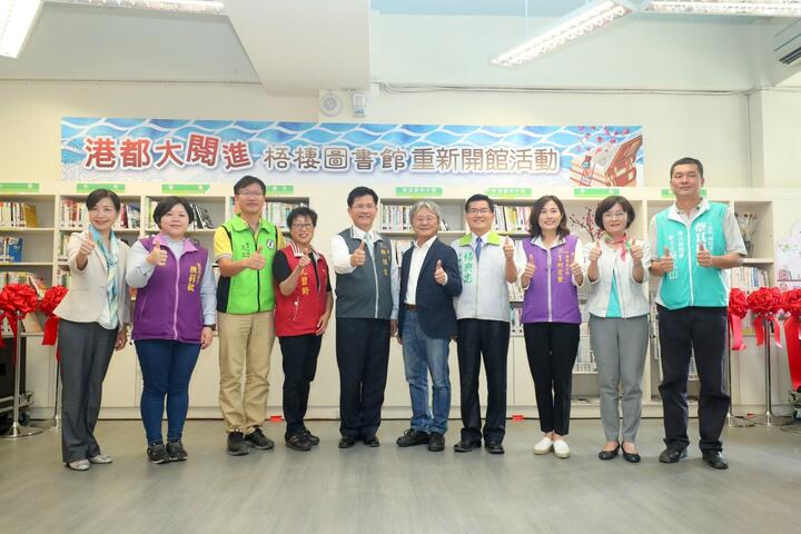 中市圖梧棲分館重啟用 動線順暢空間更友善