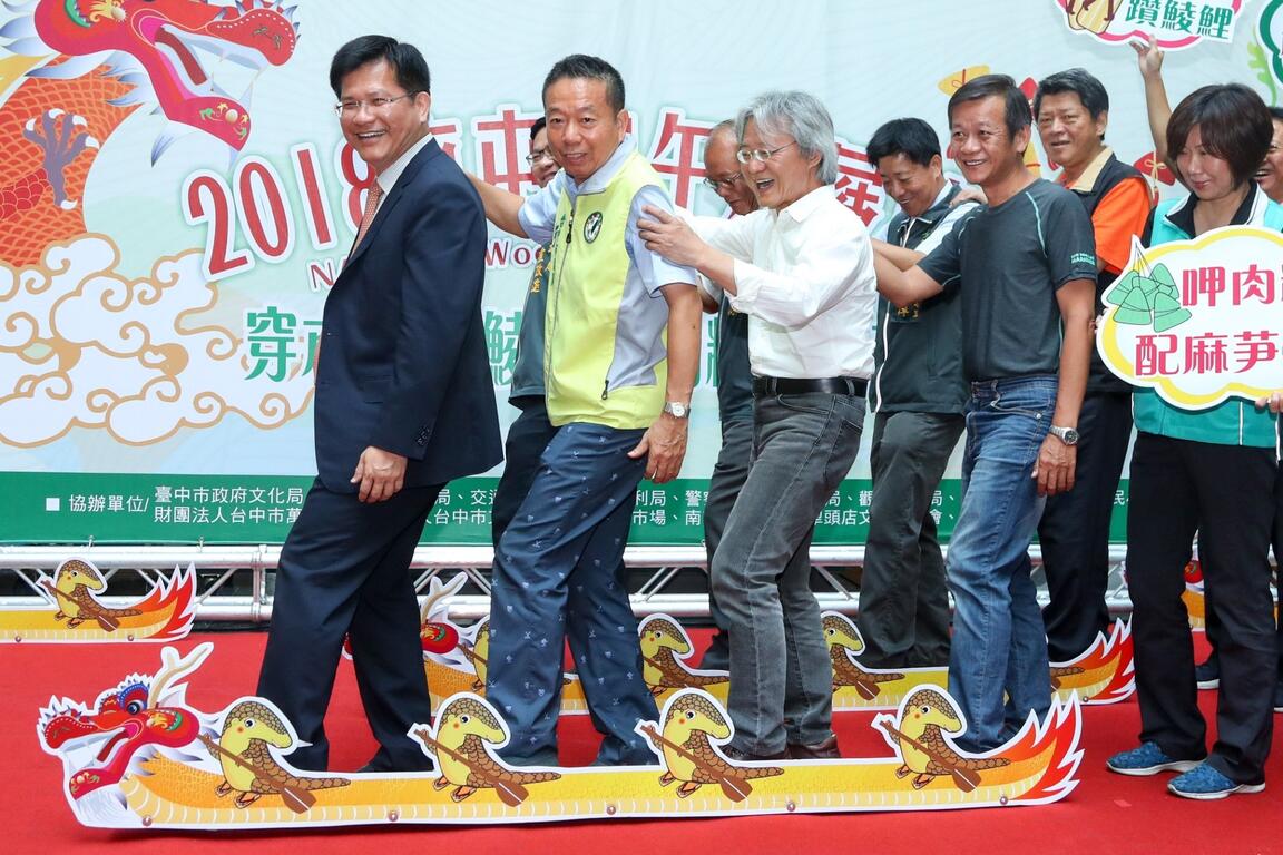 「南屯端午木屐節」6/18登場 林市長：盛會城市帶給市民光榮感 
