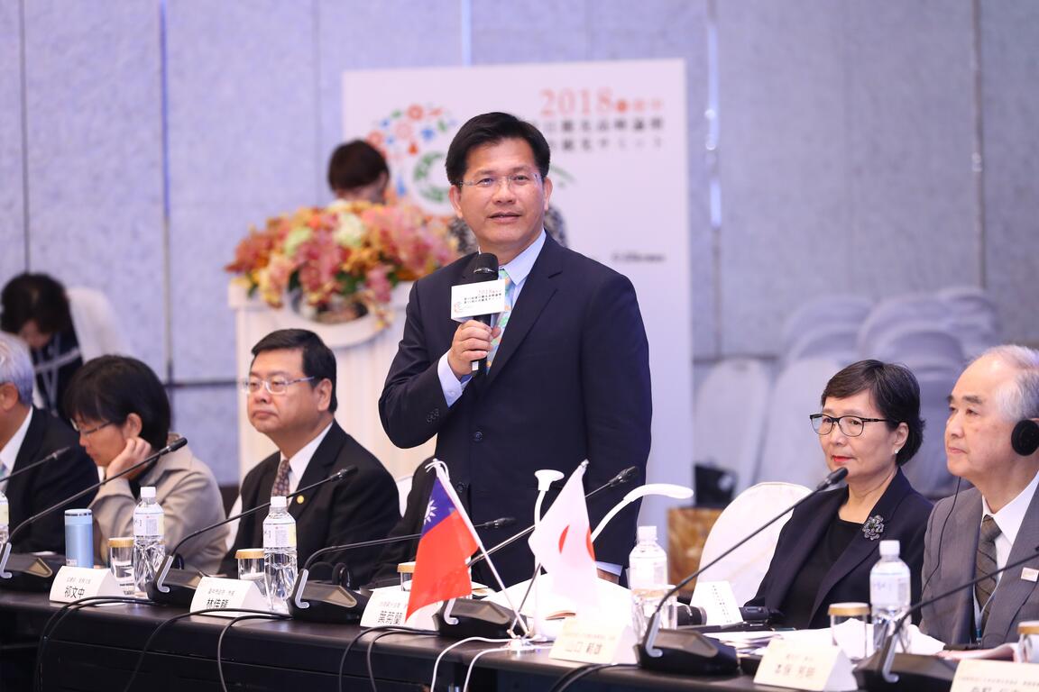 台日觀光高峰論壇首度移師台中 林市長：促使城市觀光更上層樓
