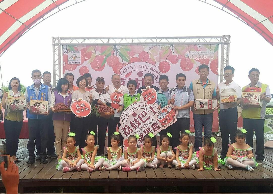 荔枝採果旅行6/16登場 即日起開放報名