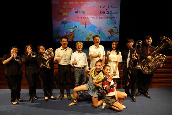 2018 NTSO X屯區國際藝術節7/13盛大展開 知性夏日藝文嘉年華
