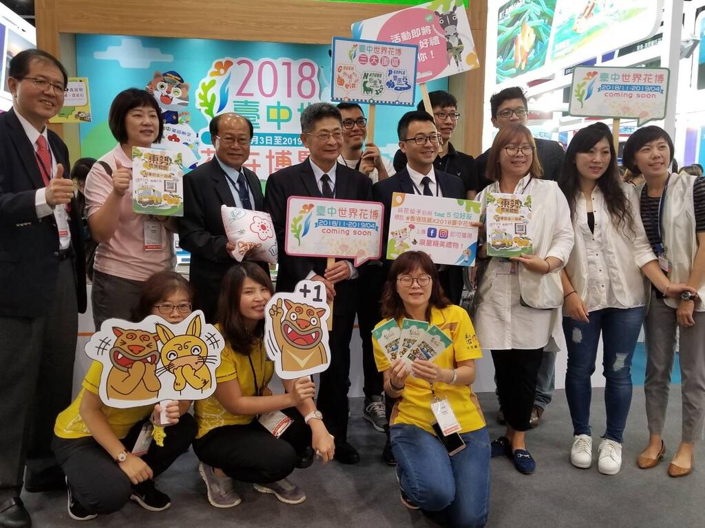 中市推广在地梨果季系列活动 吸引海外学生族群到访体验