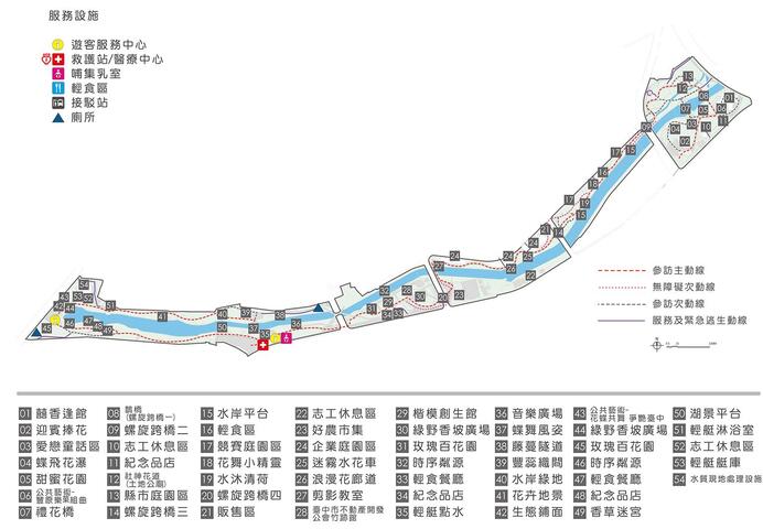豐原葫蘆墩公園區域圖