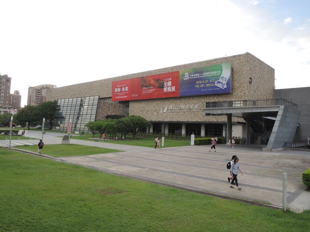 迎接台中花博 國內外四大美術館聯展「花之禮讚」