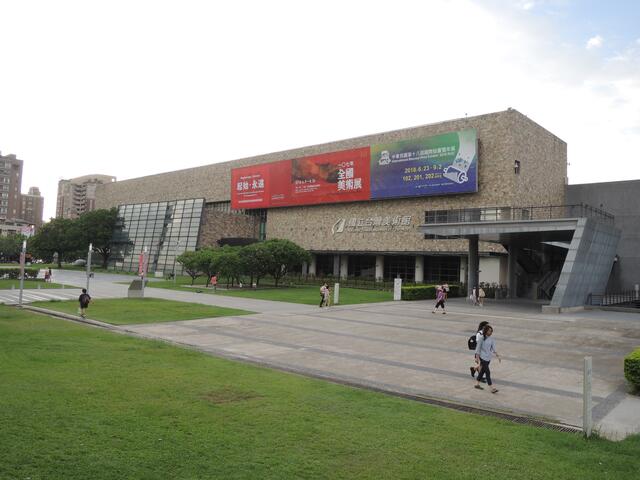 迎接台中花博 國內外四大美術館聯展「花之禮讚」