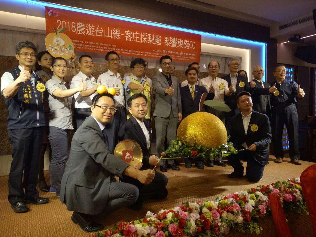 中市推廣梨果季 豐富農遊活動體驗採梨樂趣