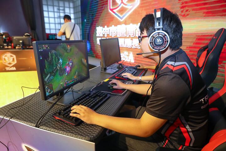 首屆台中城市盃《傳說對決》大賽 免費報名