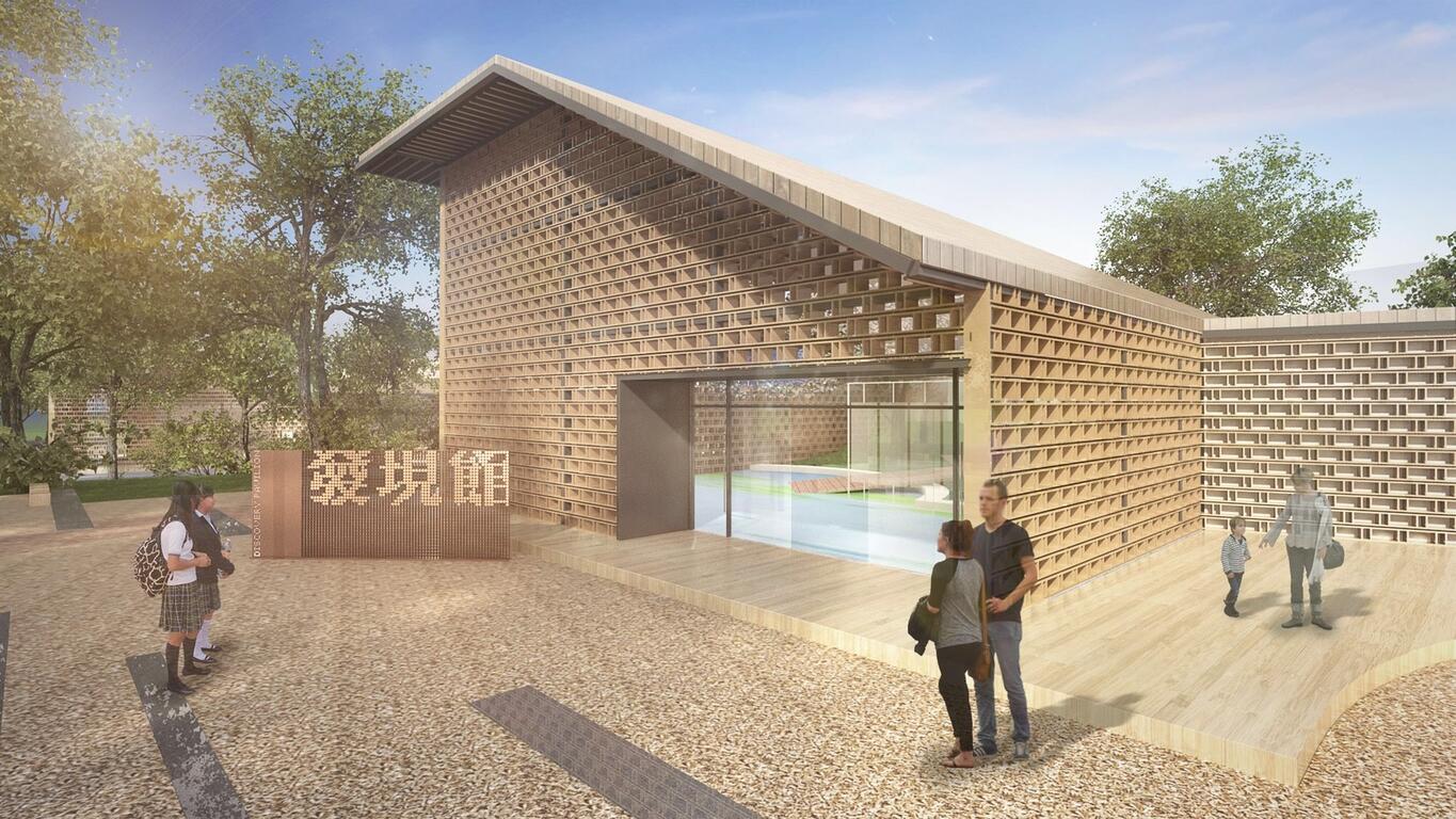 花博后里園區 海平面至3886高海拔生態地景一次看到  