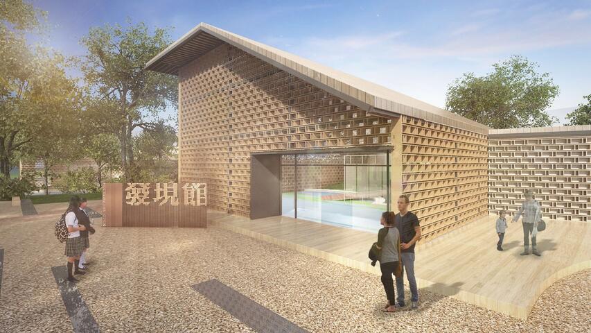 花博后里園區 海平面至3886高海拔生態地景一次看到  