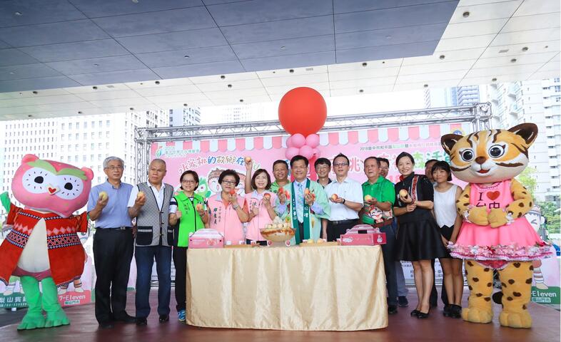 水蜜桃及梨山茶行銷推廣 林市長揭曉梨山觀光大使「樂桃桃」