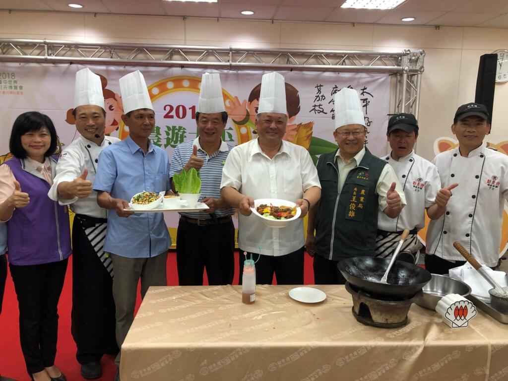 太平竹笋美食飨宴 即日起开放订桌