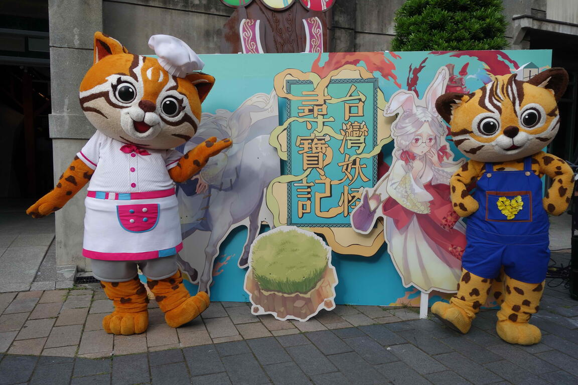 虎媽、來虎漫博會驚喜現身 宣傳花博帶動唱