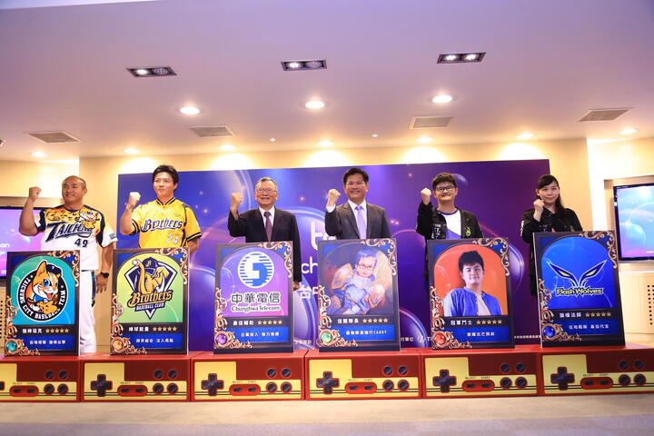 首屆「台中電競節」8/1登場 結合棒球元素打造精彩電競盛會