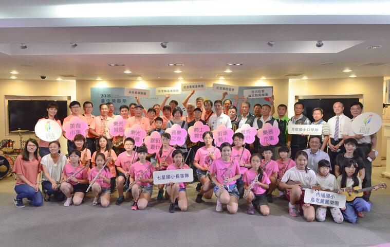 台中樂器節8/11、12后里登場 推廣在地音樂文化