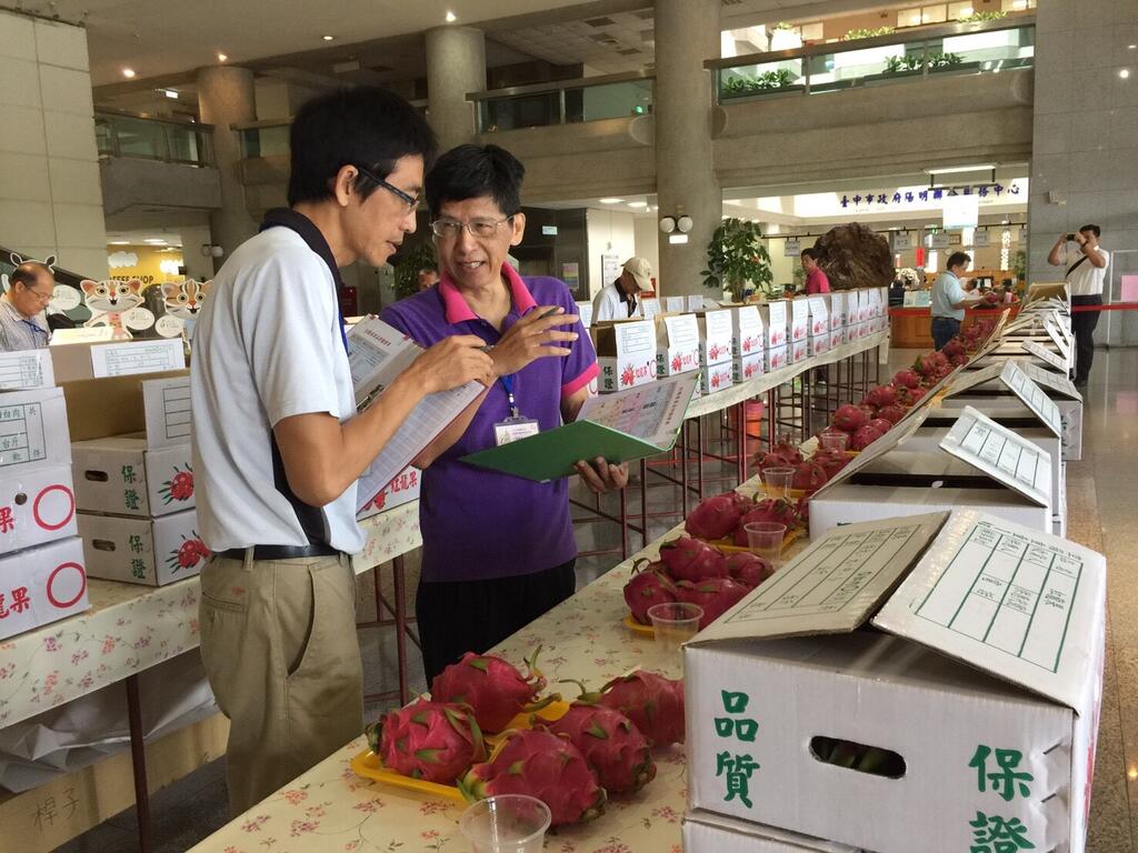 中市紅龍果評鑑 外埔劉興忠奪冠