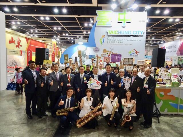 香港美食博覽會「台中形象館」開幕 特色糕點飄香會場