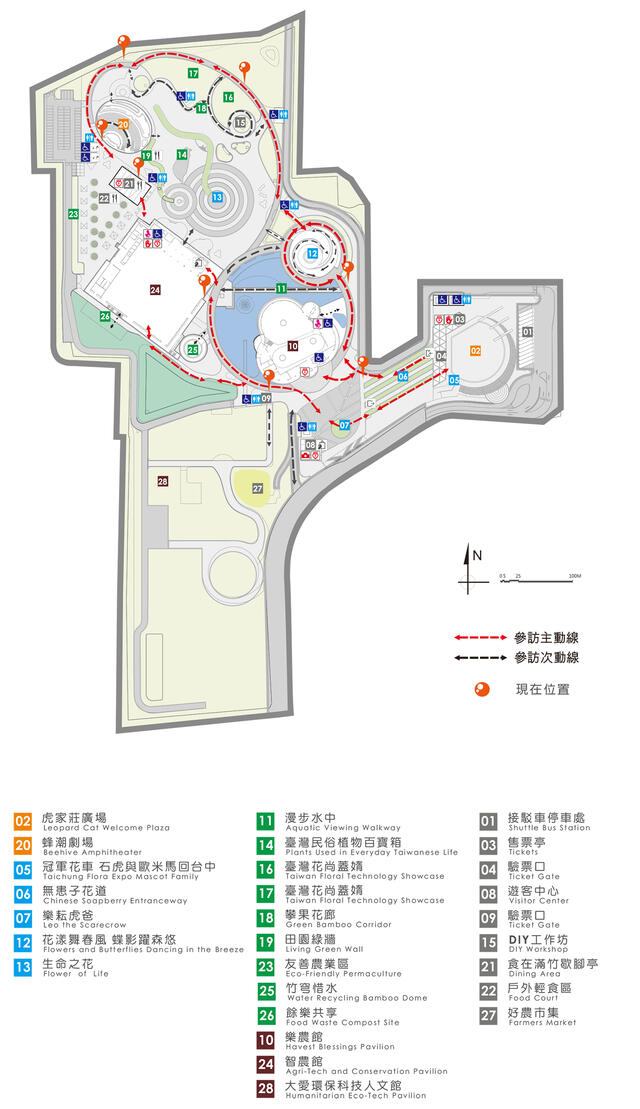 外埔園區-導覽圖