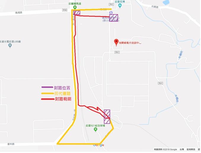 后豐鐵馬道改善工程封閉施工   請民眾依導引改行替代道路