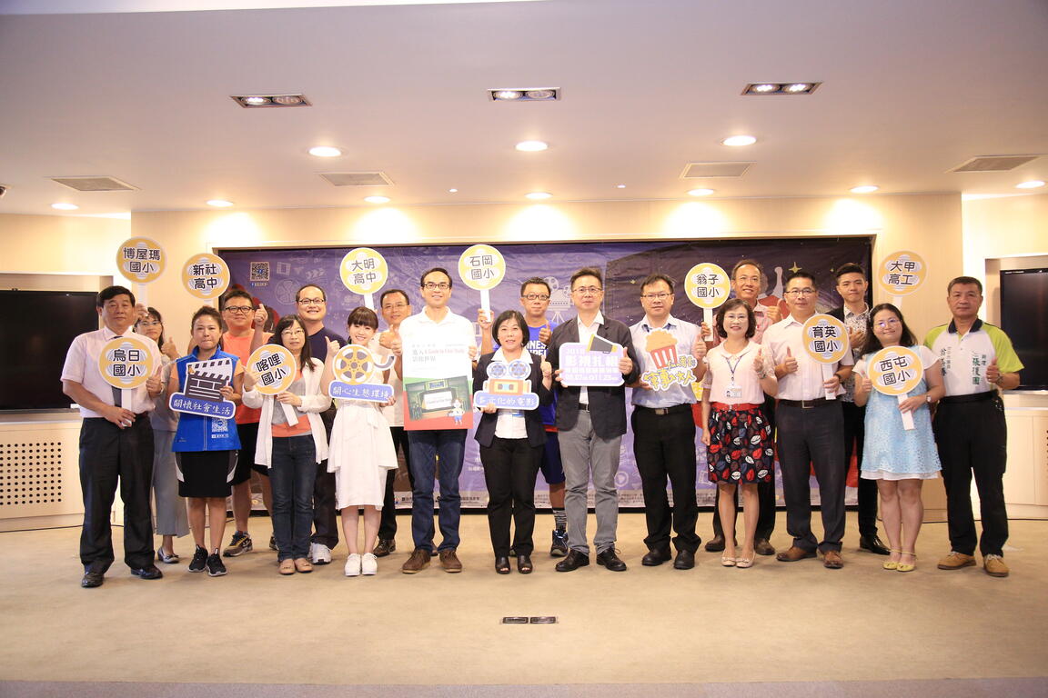 校園巡迴映演列車9/7開跑 16部優質影片22所學校影視免費欣賞