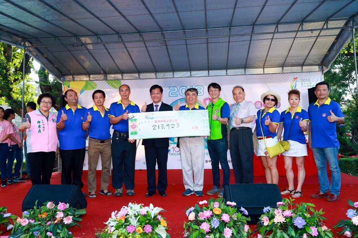 台中10大伴手禮票選結果出爐 今年增設花博獎