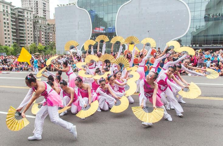 2018台中国際ダンスパレード祭り
