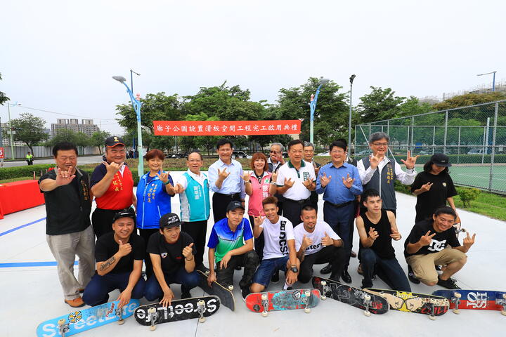 北屯廍子公園滑板場完工啓用 提供市民享受極限運動樂趣
