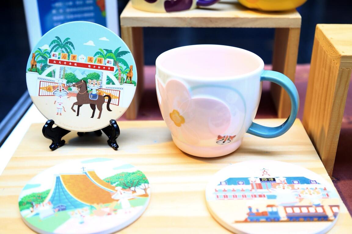 花博官方商品網站 開幕前上線