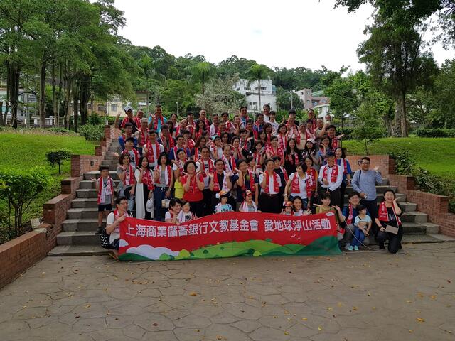 中市府結合企業辦大坑淨山活動 推廣環保意識