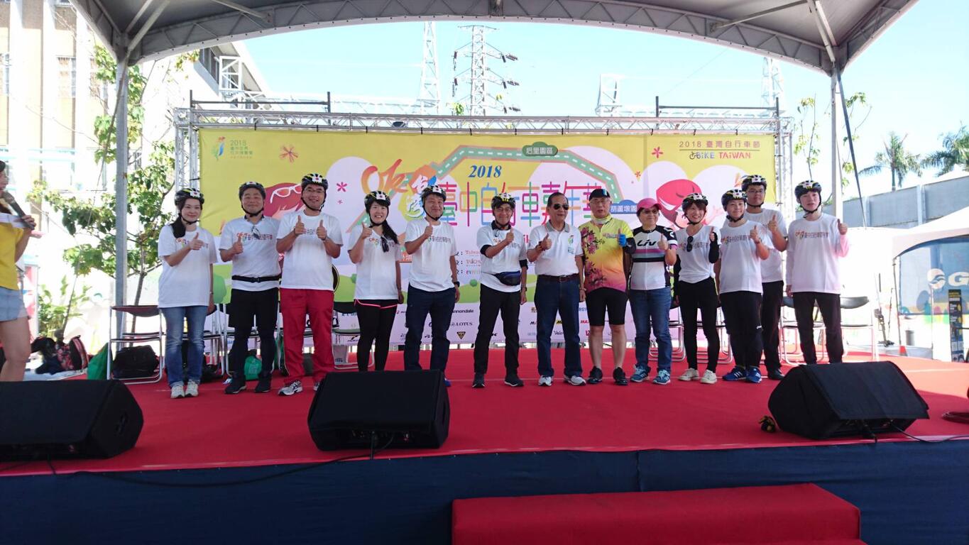 台中自行车产业嘉年华东势客家文化园区展开 千人骑东丰、潭雅神逍遥游