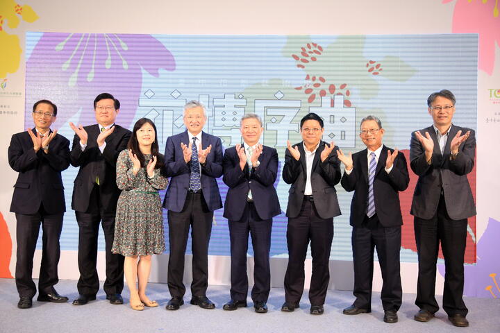 響應花博區域加值概念 台中花都藝術季10/6登場