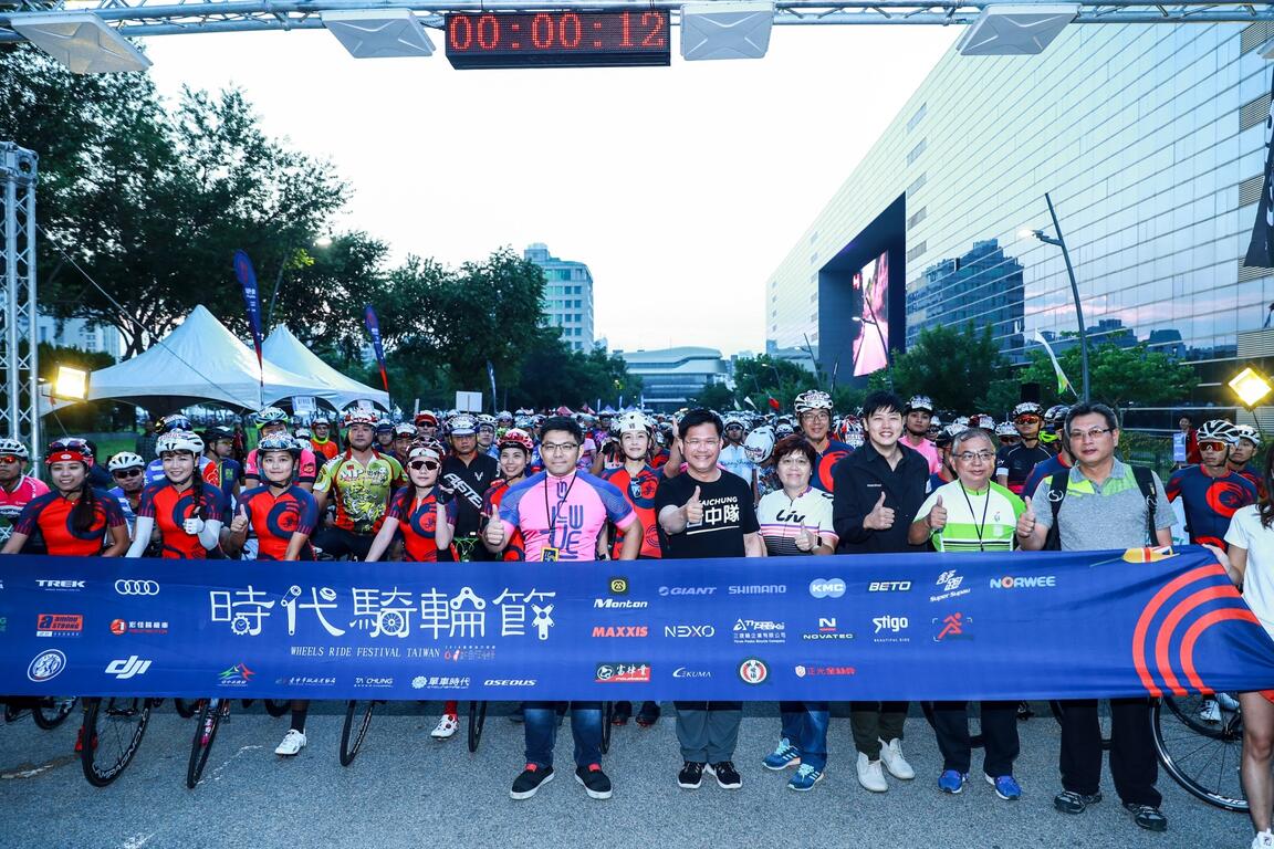 2018時代騎輪節 逾5千車友齊聚中市府熱鬧開騎