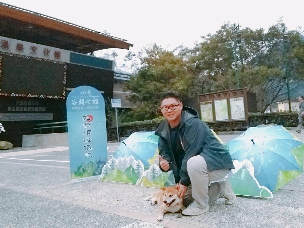 柴犬阿財陪主人勇登谷關7雄 征服1萬2000公尺山岳