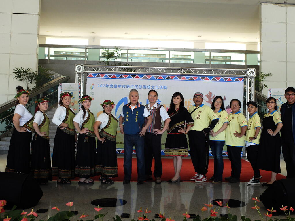 中市原住民族傳統文化活動 邀鄒族祭典「mayasvi」開場祈福