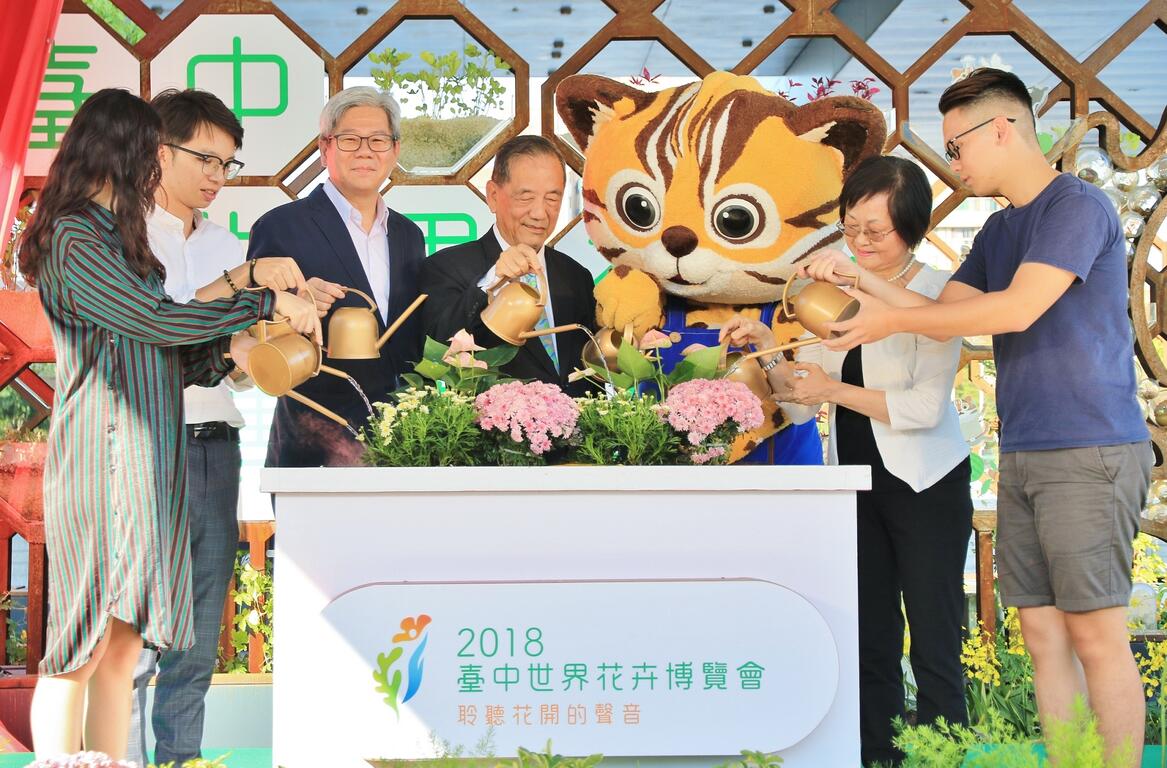 打造城市花園空間 新市政園區呈花與綠嶄新面貌