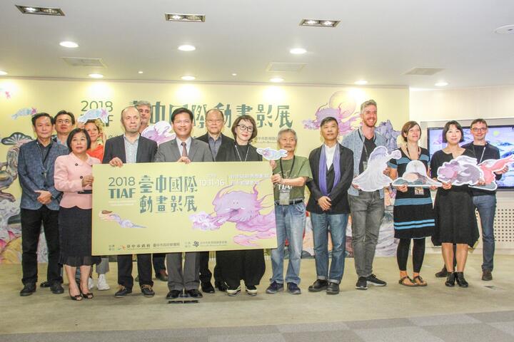 第四屆「台中國際動畫影展」熱鬧登場 徵選動畫藝術家赴法駐村創作