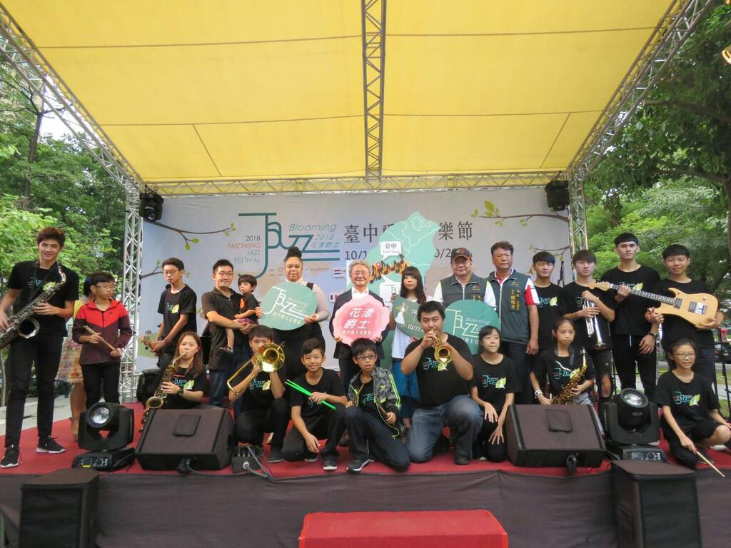 2018台中爵士音樂節明正式登場 Blooming Jazz綻放世界爵代魅力