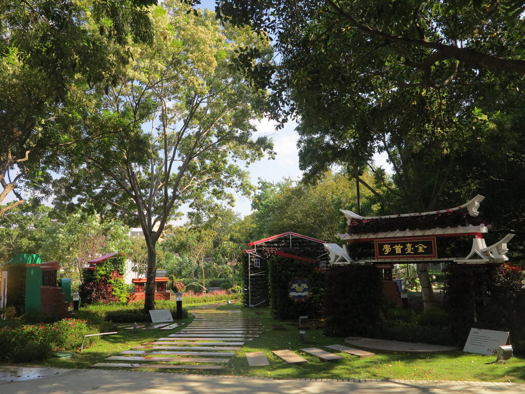 花博縣市庭園區展現花卉特色 民眾打卡新亮點