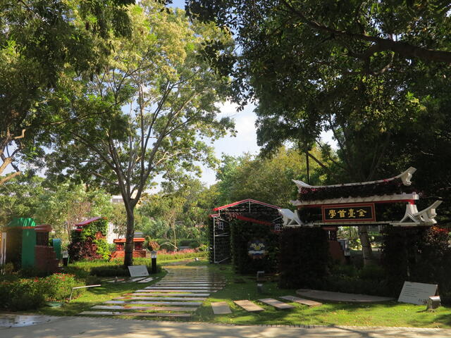 花博縣市庭園區展現花卉特色 民眾打卡新亮點