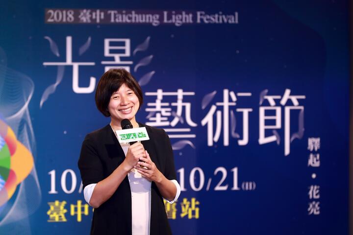 旧城新生博览会 3D光雕秀、绿空铁道、演唱会展现台中火车站魅力