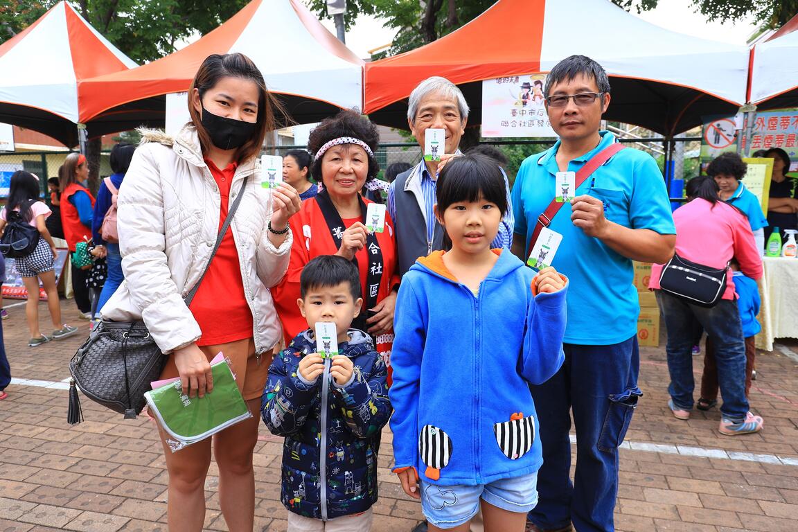 花博后里、外埔鄉親日票卡開始發放 居民：開心又期待
